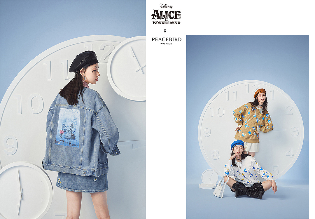 Peacebird Women & Alice in Wonderland误入仙境