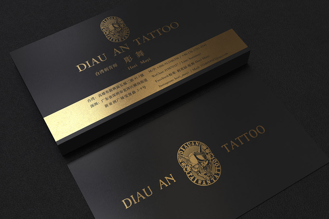 名片设计（图ZMTg0MDA3MDg0） - 宣传物料 - 站酷设计师Damon锋原创素材 - 站酷ZCOOL