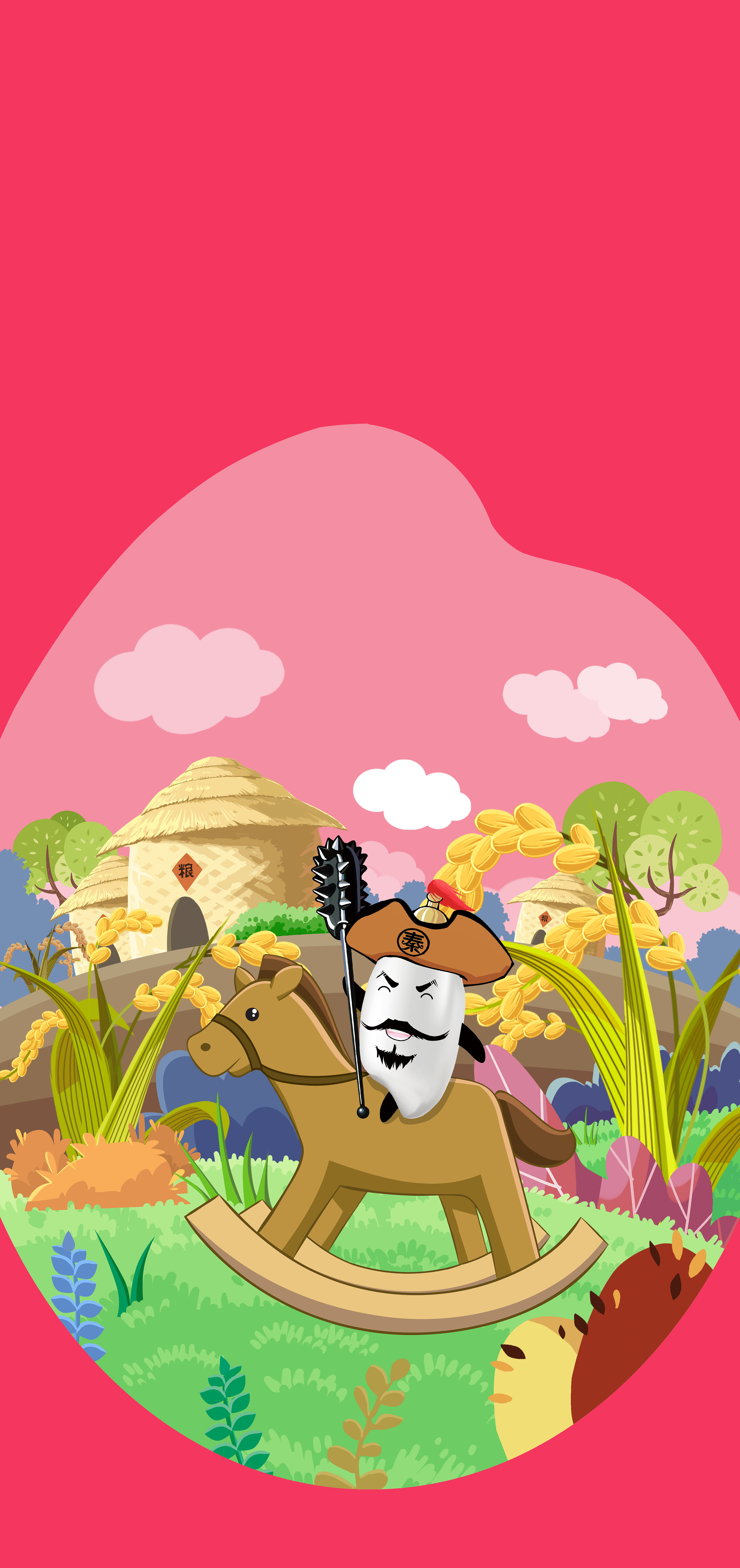 十月稻田杂粮系列|插画|商业插画|小猴子漫画1314 - 原创作品 - 站酷