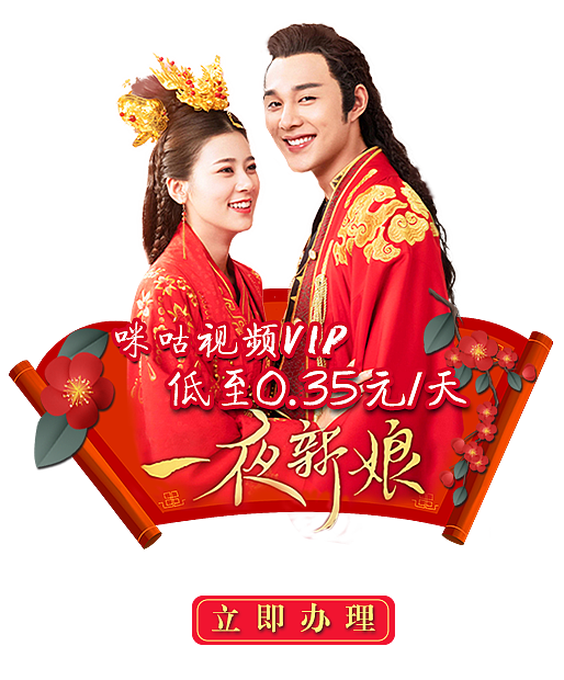 影視作品（圖ZMTk4NjA4MzM2） - 其他UI - 站酷設(shè)計(jì)師小邱邱99原創(chuàng)素材 - 站酷ZCOOL