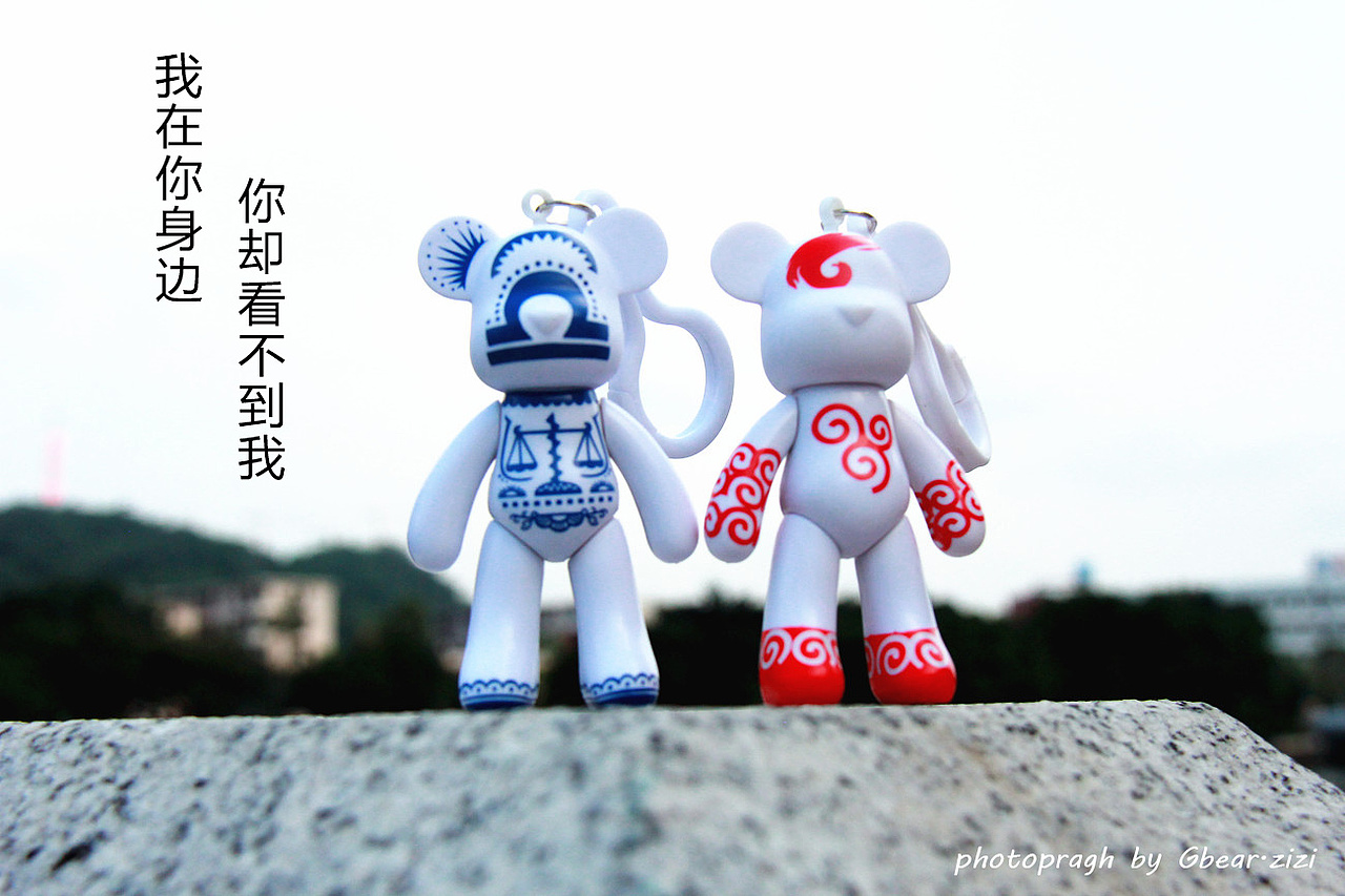 暴力熊意境图 第四季 gbear-zizi