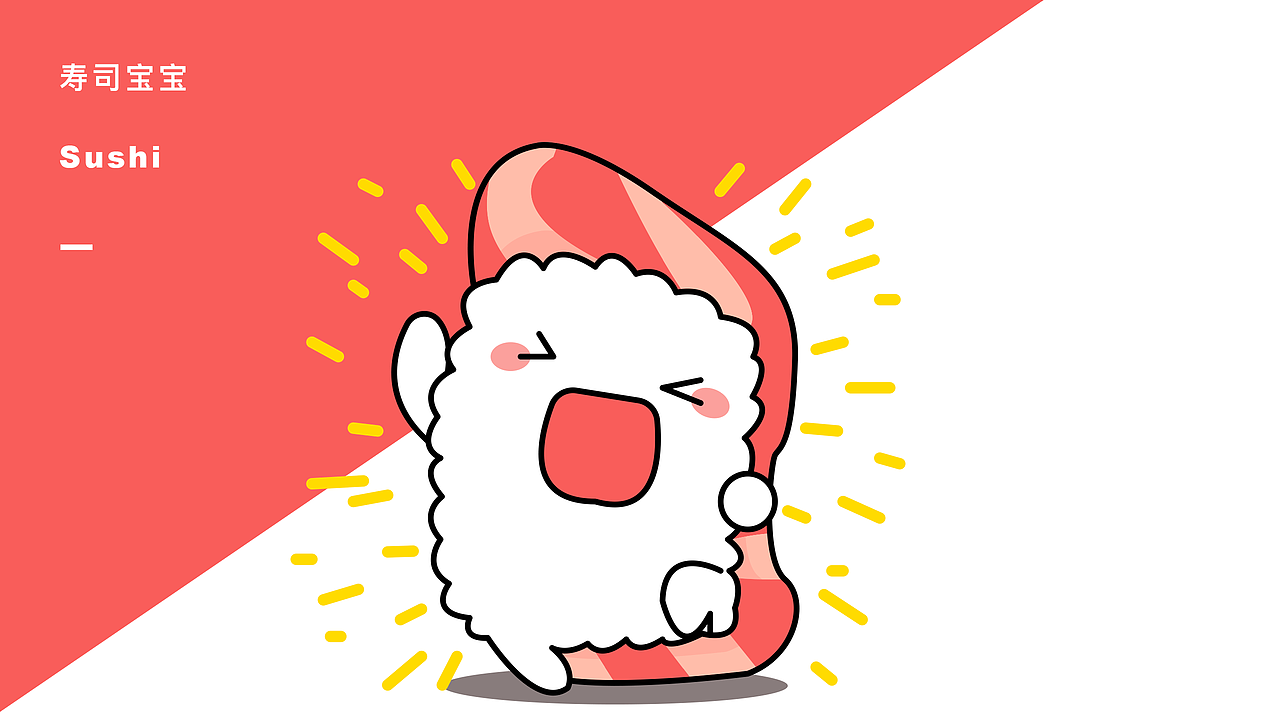 2018作品集（图ZMTIyOTQyNjgw） - 其他UI - 站酷设计师听说你也喜欢设计原创素材 - 站酷ZCOOL