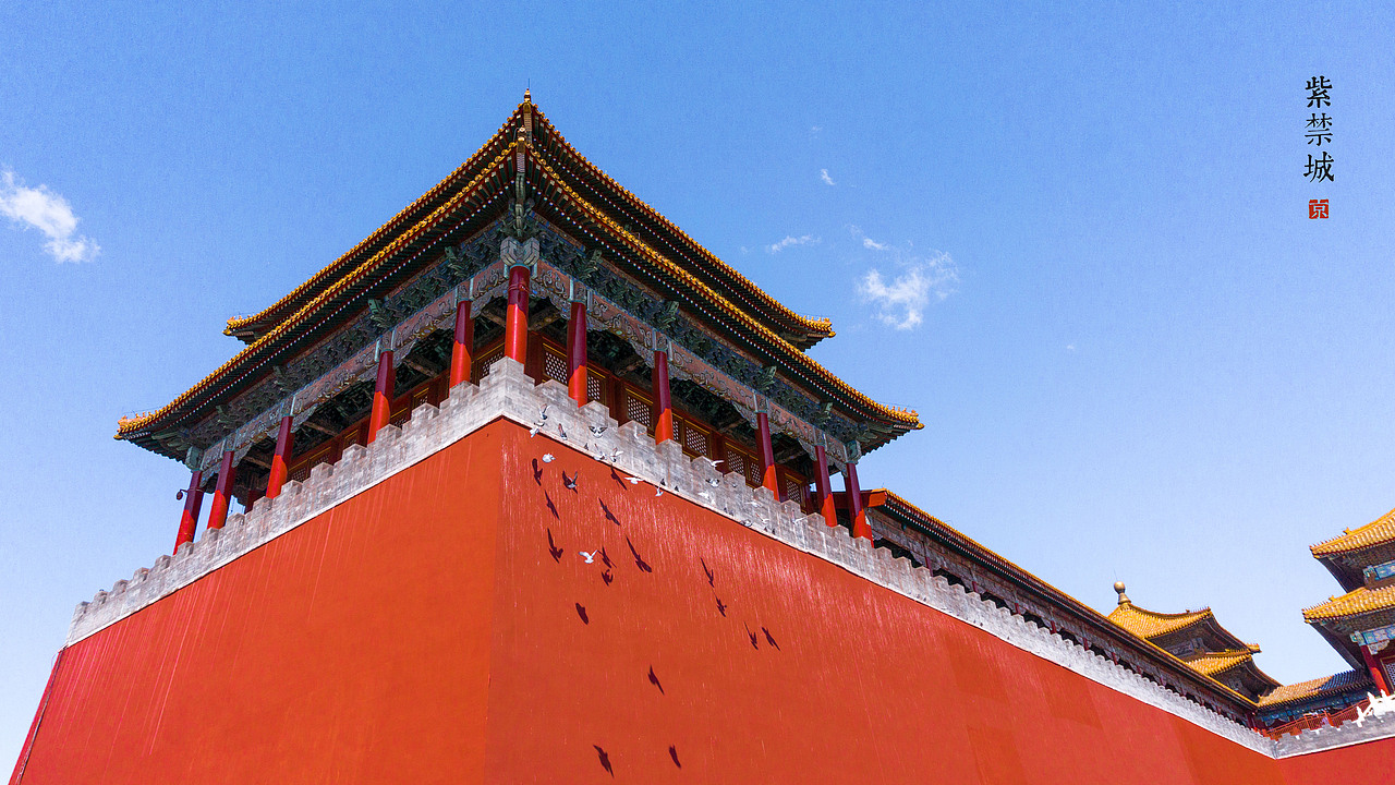 漫走 · 北京（图ZMTI4NjEyODQw） - 风光摄影 - 站酷设计师可然晤原创素材 - 站酷ZCOOL