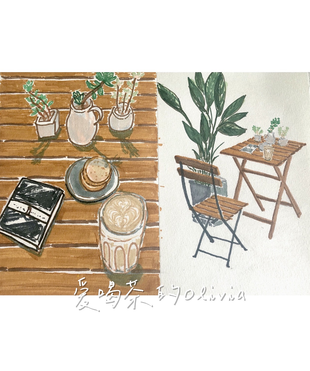 北京夏天-色彩日记10（图ZMjE1ODQ0ODIw） - 新锐潮流插画 - 站酷设计师爱茶O原创素材 - 站酷ZCOOL