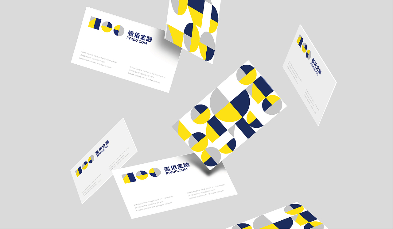 壹佰金融Logo设计