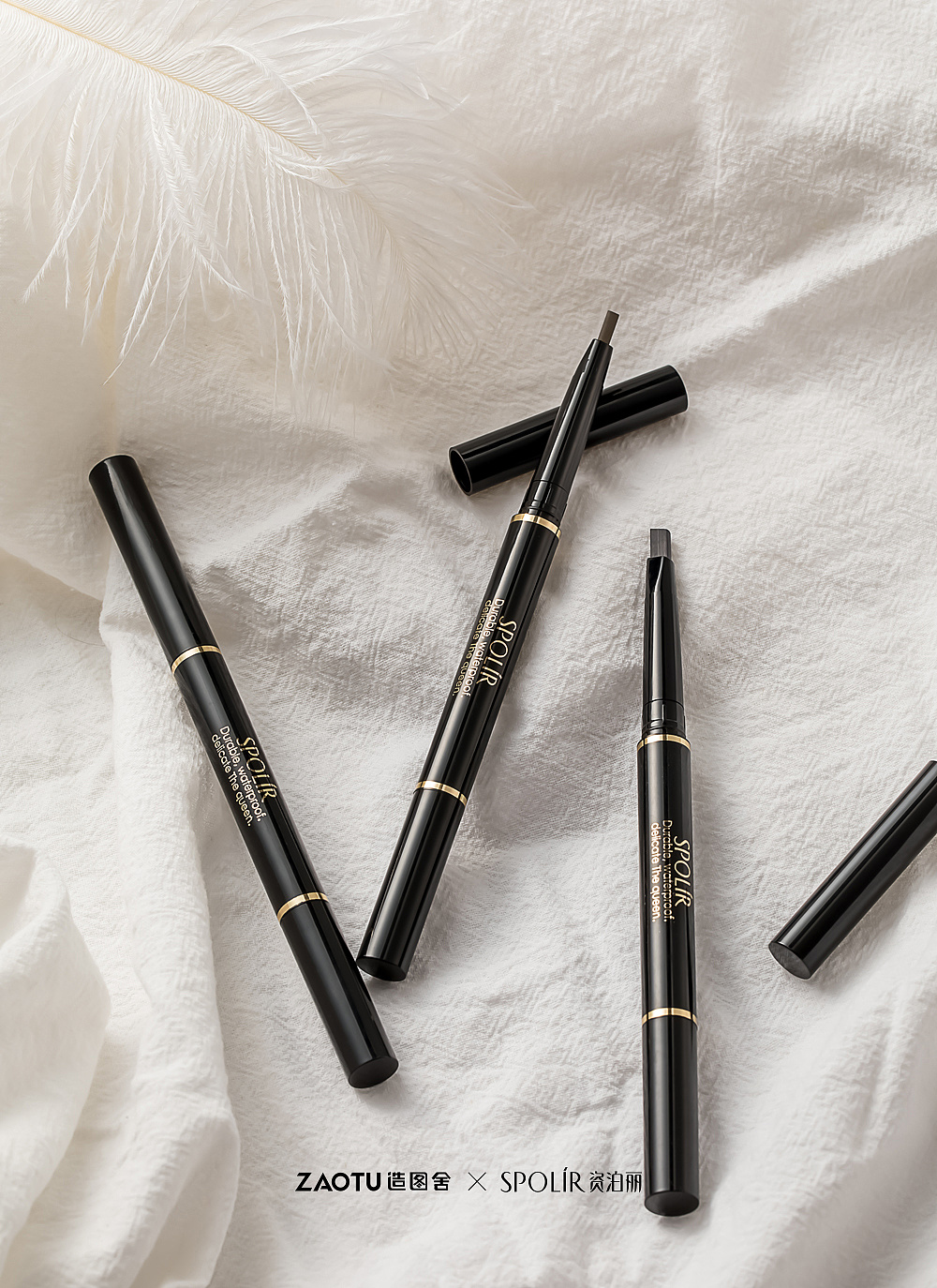 「造图舍」资泊丽spolir眉笔视觉升级