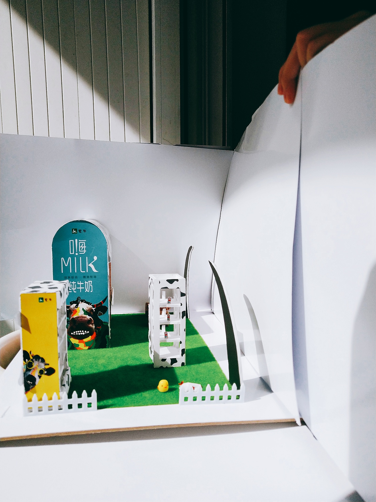 大学作品（图ZMTM2MDkyOTEy） - PPT/Keynote - 站酷设计师KK七七原创素材 - 站酷ZCOOL