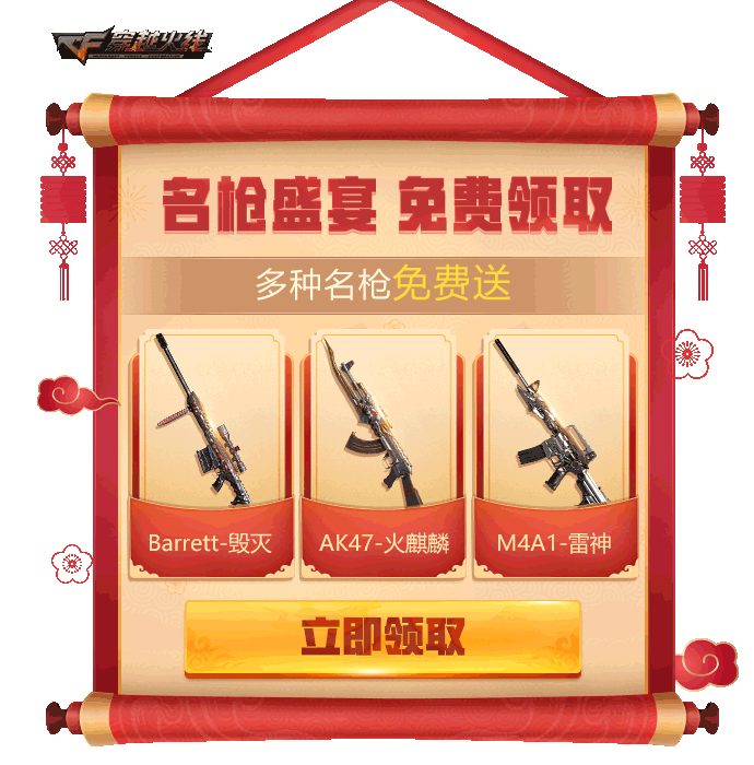 海量-动态游戏轻APP-汇总（图ZMjA3Nzc2MDE2） - 运营设计 - 站酷设计师深圳派沃原创素材 - 站酷ZCOOL