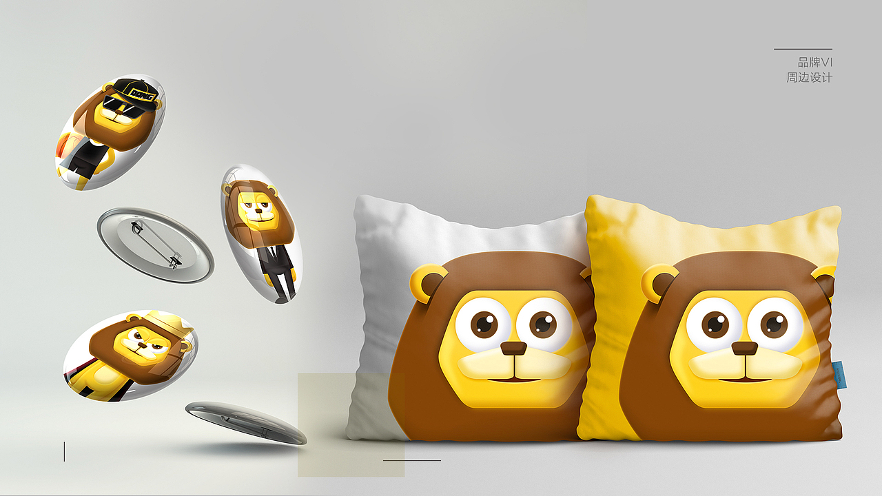 今日头条懂车帝推广设计 2017年小结（图ZMTI1MzczODQw） - 商业插画 - 站酷设计师薛菲XFAIR原创素材 - 站酷ZCOOL