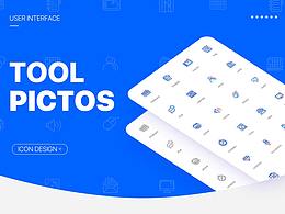 工具图标的练习