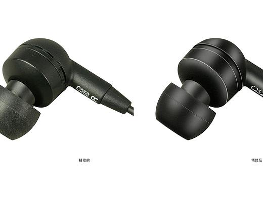 精修（个人主页-ZNDAyNjI5NDQ=） - 其他平面 - 站酷设计师z小黑原创素材 - 站酷ZCOOL