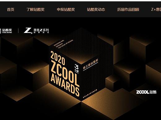 7天VIP体验大佬