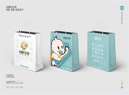 品牌vi全案&空间落地（图ZMjM2MTkyMDMy） - 品牌 - 站酷设计师三猫品牌设计原创素材 - 站酷ZCOOL