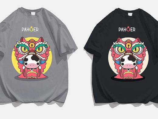 PAHOER国潮T恤