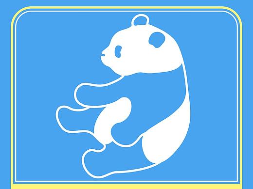 ZOO 大熊貓（個(gè)人主頁-ZNTg1ODM1NTY=） - 海報(bào) - 站酷設(shè)計(jì)師罐頭晶原創(chuàng)素材 - 站酷ZCOOL