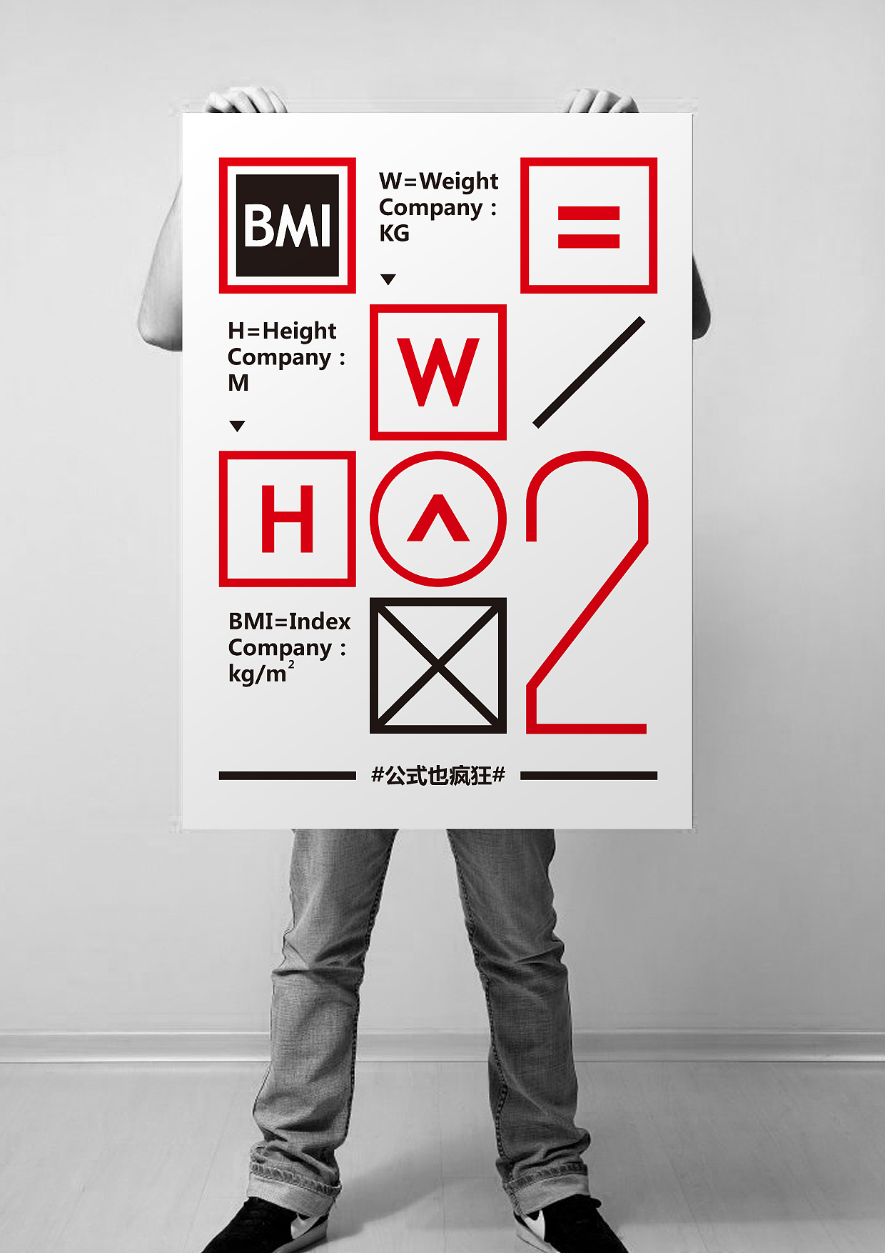 PS:本效果贴图来自互联网!