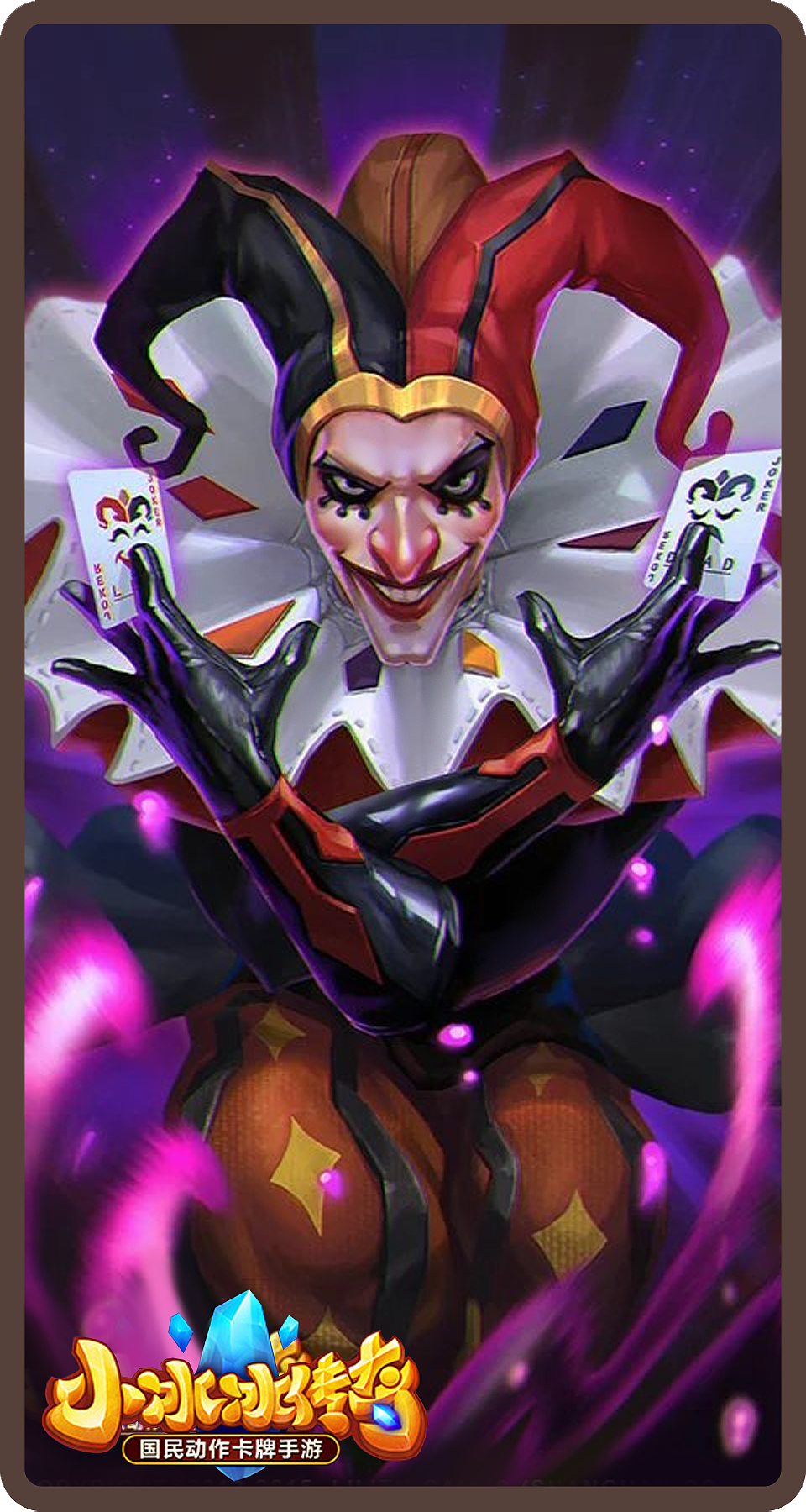 小冰冰传奇（图ZMTA1NzQzMTEy） - 游戏原画 - 站酷设计师福州黑曜石文传原创素材 - 站酷ZCOOL