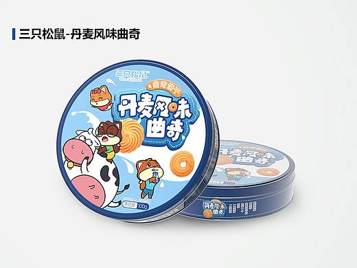 丹麦风味曲奇包装及详情页设计