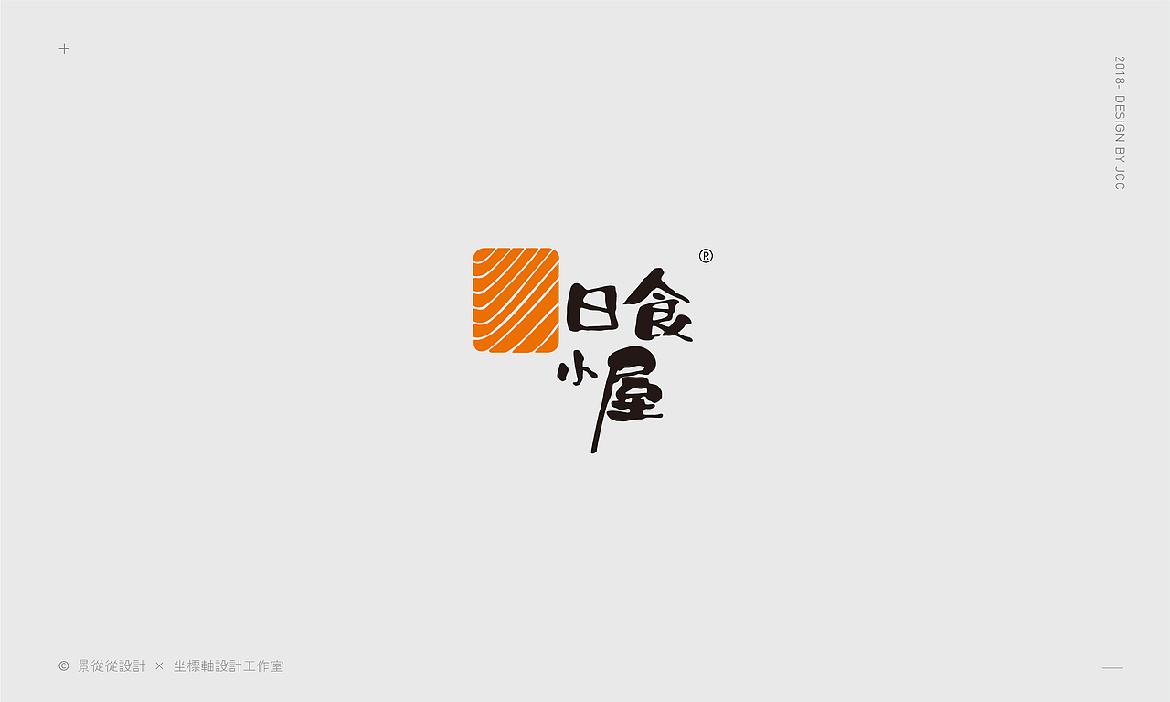 2018-LOGO小集（图ZMTM5NzQxNjIw） - Logo - 站酷设计师景从从原创素材 - 站酷ZCOOL