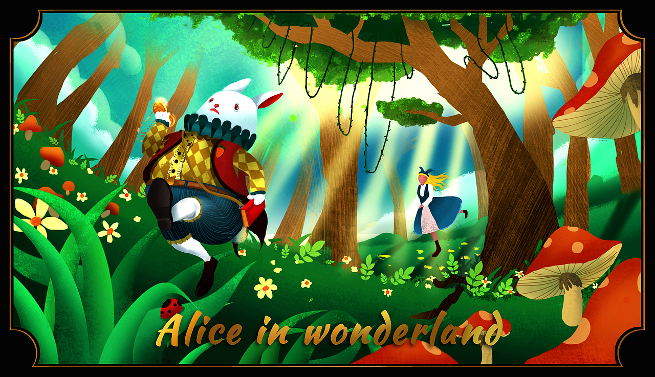 爱丽丝梦游仙境