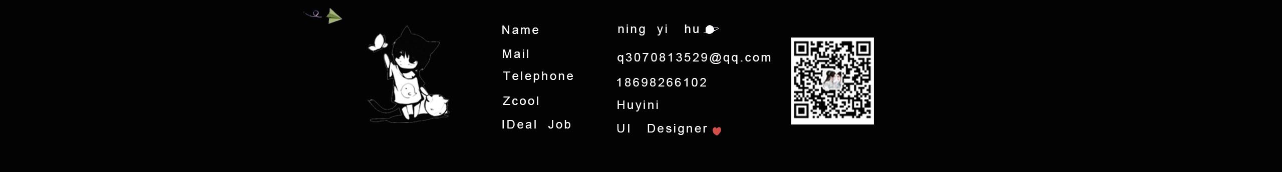 Huyini的個人主頁（封面預覽） - 主頁封面設置 - 站酷設計師Huyini原創(chuàng)素材 - 站酷ZCOOL