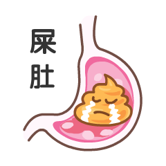 《南宁白话图鉴》动态版表情（图ZODI4NTMzMDg=） - 网络表情 - 站酷设计师鬼才兄原创素材 - 站酷ZCOOL