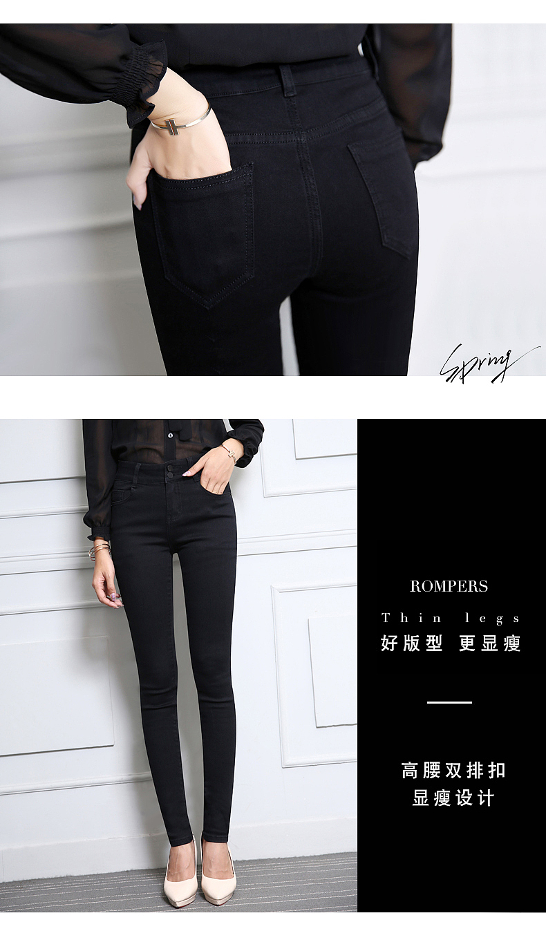 黑色牛仔裤女长裤新款韩版弹力紧身显瘦九分高腰小脚裤