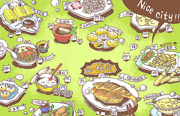 《杭州味道》系列手绘明信片