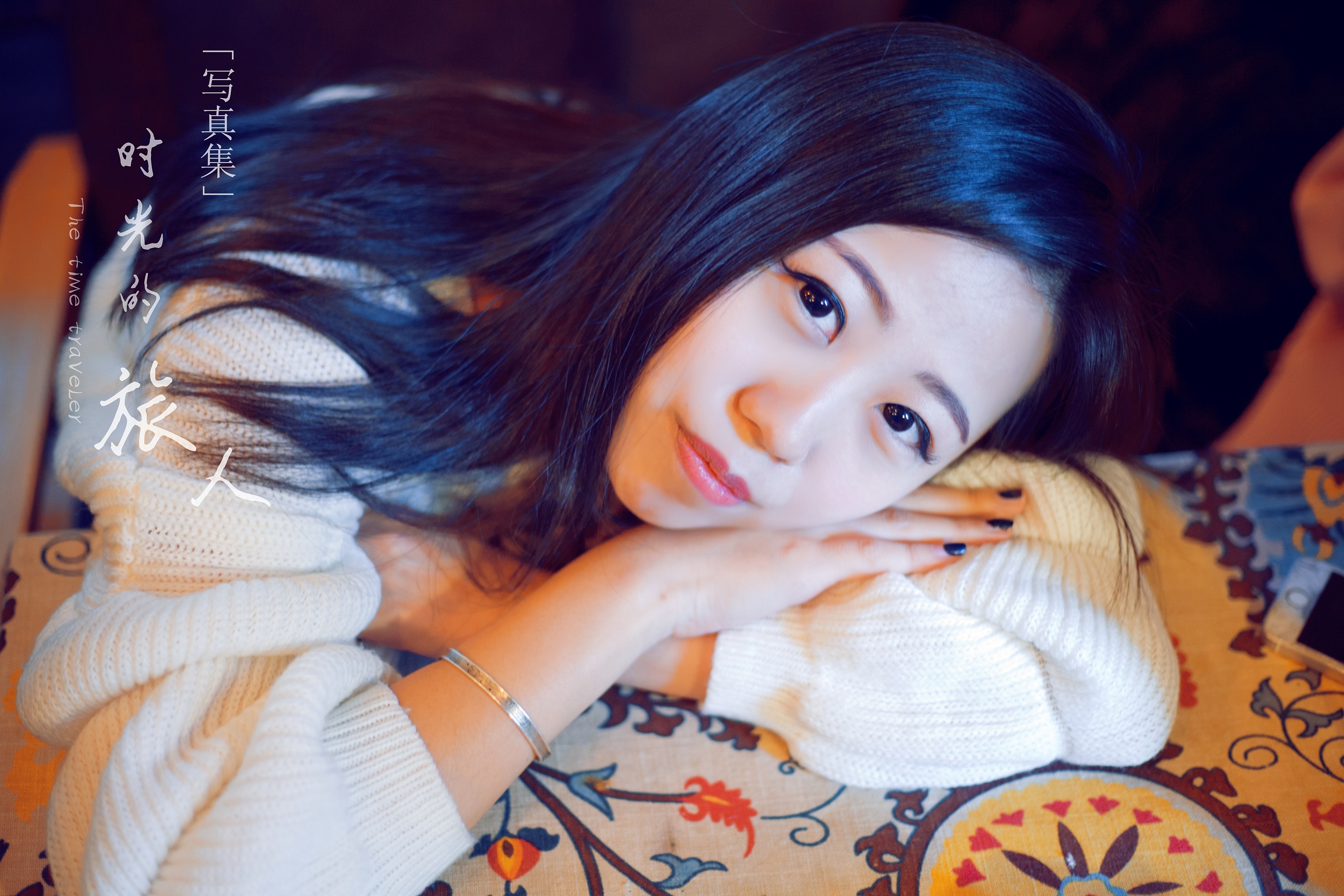 哈尔滨小妹子聚个会
