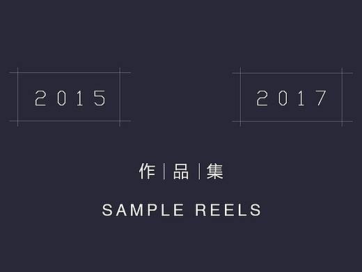 UI设计作品集