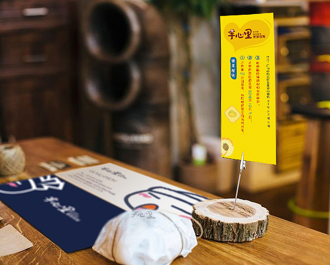 无野全案案例 | 手心里紫菜包饭（图ZMTYyNTAwMzUy） - 品牌 - 站酷设计师无野品牌策划原创素材 - 站酷ZCOOL