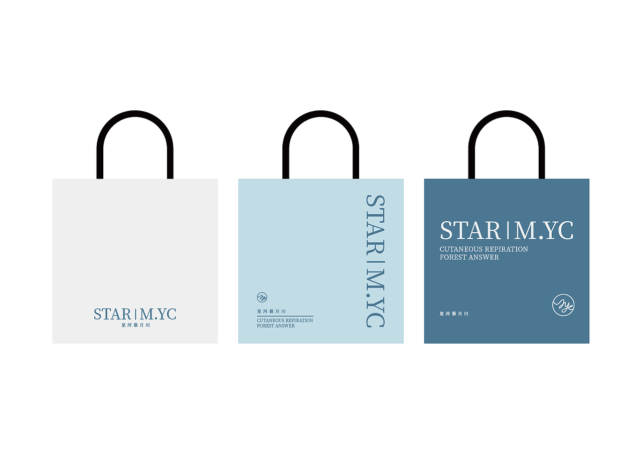 M.yc-logo和包裝設(shè)計(jì)（圖ZMjU2NTEwMzQ0） - 生活用品 - 站酷設(shè)計(jì)師xbdeig原創(chuàng)素材 - 站酷ZCOOL