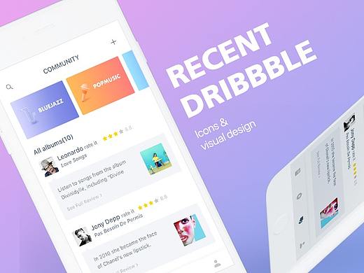 Recent Dribbble