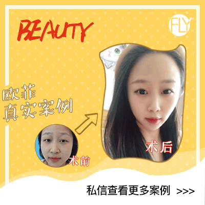 新氧6月头图（图ZMTYxNzk4MzY0） - 运营设计 - 站酷设计师帕帕请热爱生活原创素材 - 站酷ZCOOL