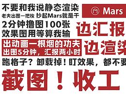 画册/公众号banner/海报/and 各种7788