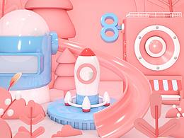C4D练习