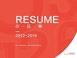 设计欣赏