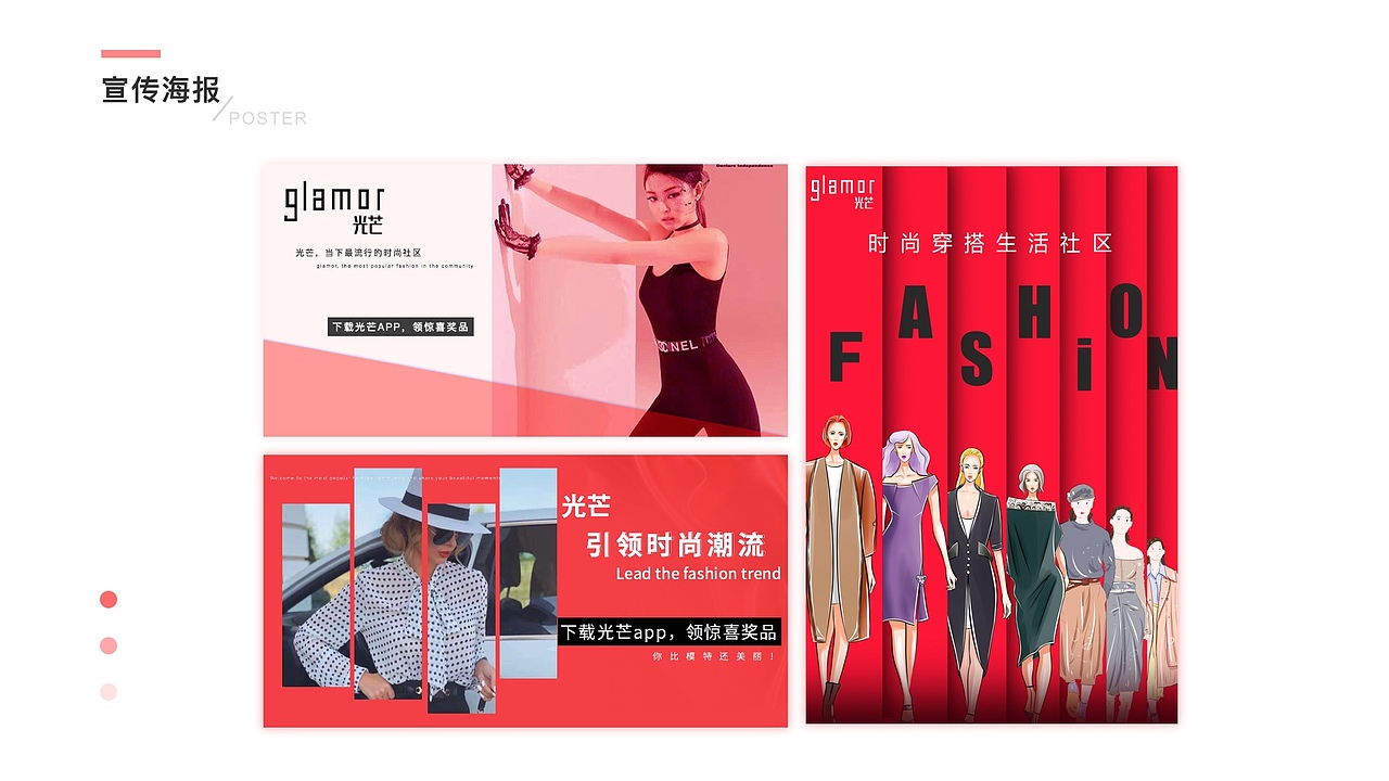 UI设计作品集（图ZMTY4OTc3MDIw） - APP界面 - 站酷设计师只为成功找出路原创素材 - 站酷ZCOOL