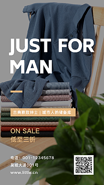 洪玲的作品集（图ZMjgwMjg3NjAw） - 休闲/流行服饰 - 站酷设计师Z778231771原创素材 - 站酷ZCOOL