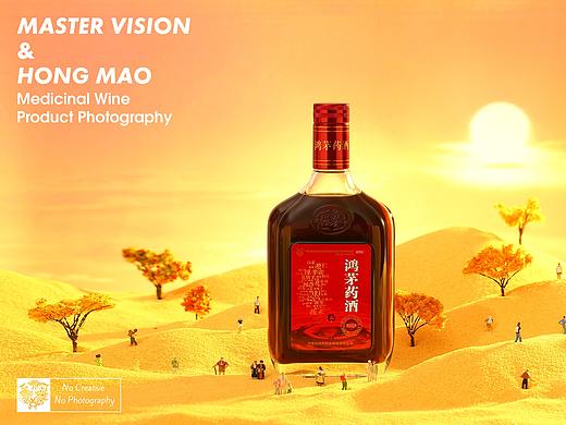 酒类产品微观摄影｜微缩小人场景｜上海魔摄视觉 
