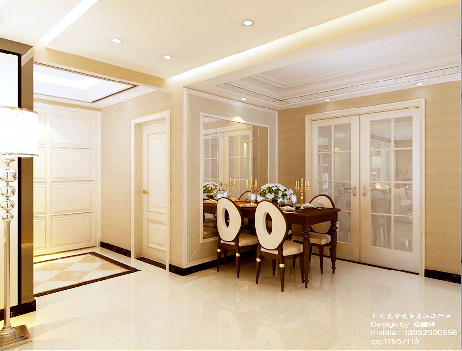 瑞城四期瑞府116平米设计方案