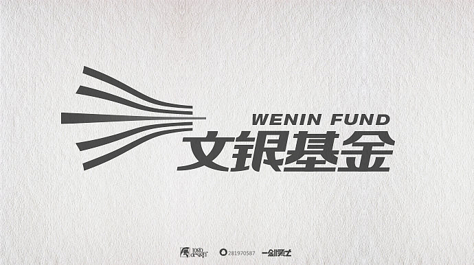 标志字体设计（图ZODQ3NzY4MTI=） - Logo - 站酷设计师一剑勇士原创素材 - 站酷ZCOOL