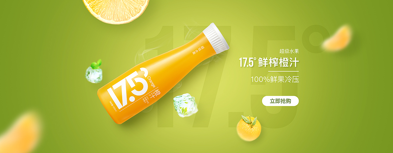 最近倒腾的一些东西（图ZMjA2MDc3NDI4） - 宣传物料 - 站酷设计师王大胖子o_O原创素材 - 站酷ZCOOL