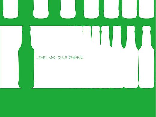 酒水形象海报（个人主页-ZNDU0NzE1NDA=） - 海报 - 站酷设计师LINNNNNX原创素材 - 站酷ZCOOL