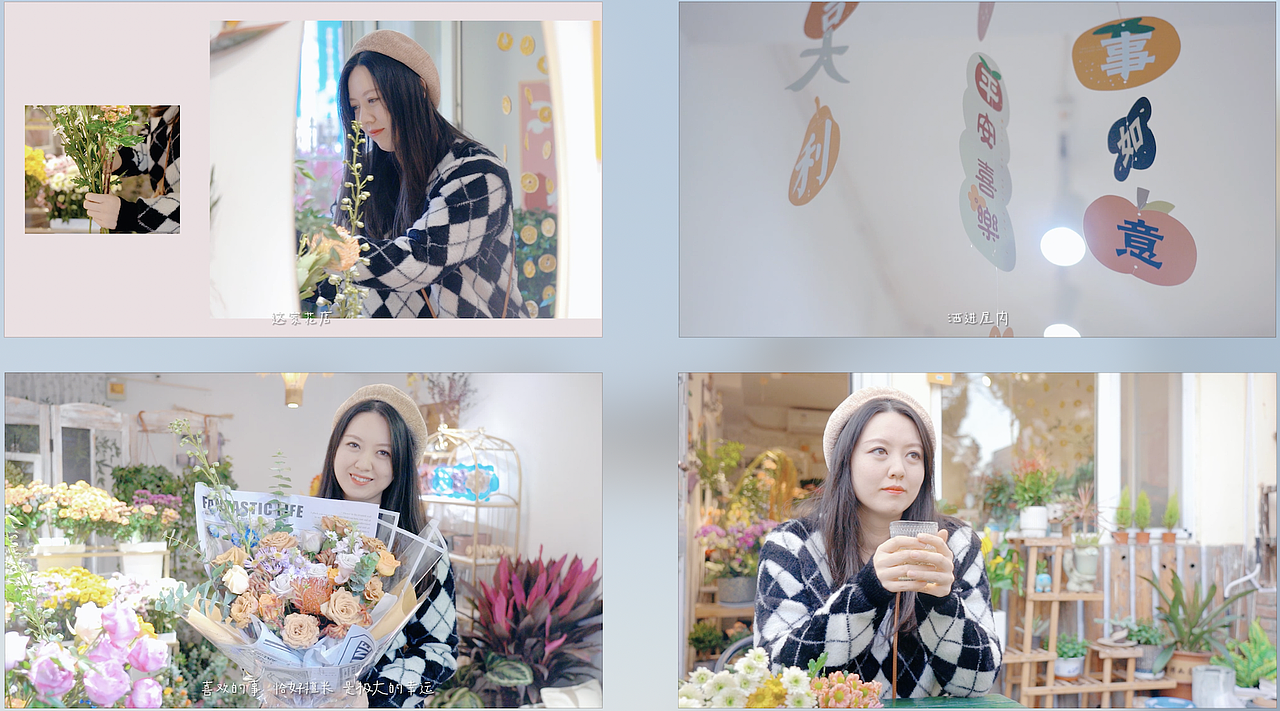 有心花艺（图ZMjg4NzA0NTI4） - 短片 - 站酷设计师摄影师刘均原创素材 - 站酷ZCOOL