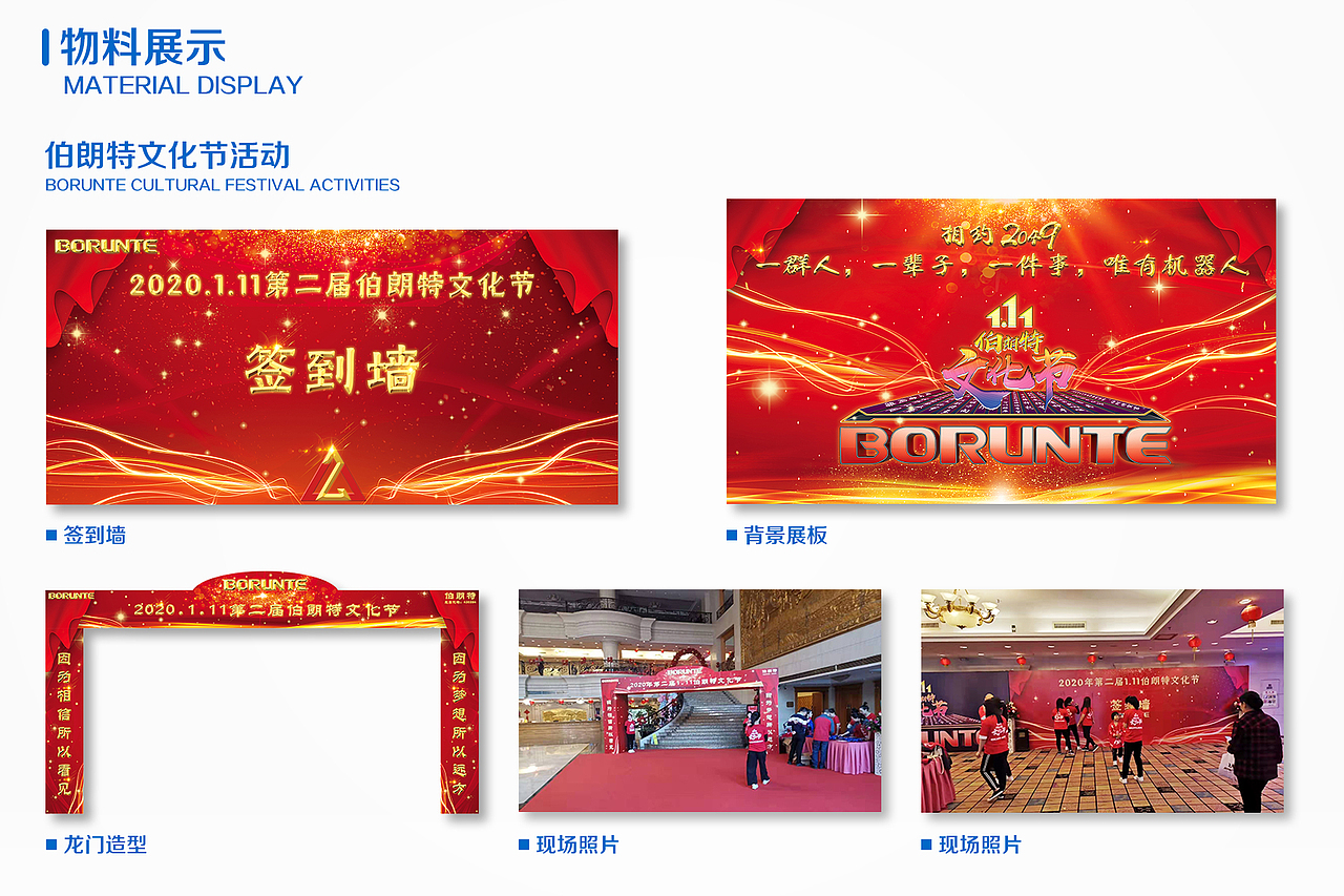 个人作品集（图ZMjkyMDQ0MzA4） - 其他平面 - 站酷设计师EasterSK原创素材 - 站酷ZCOOL