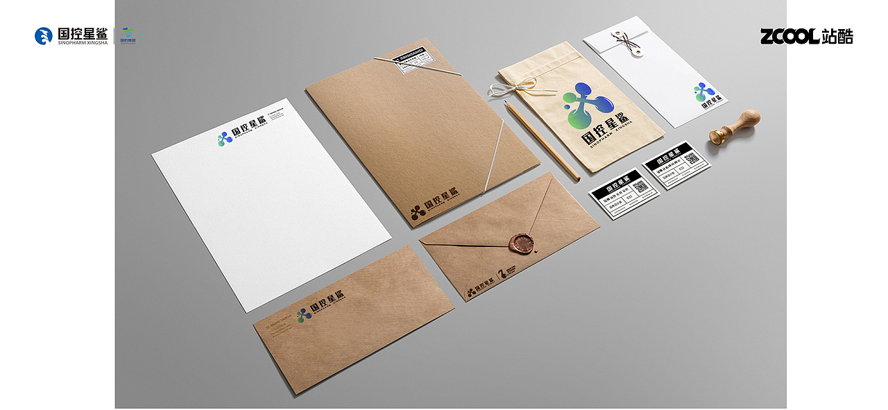 关爱生命，呵护健康（图ZMjk3MTIyMDk2） - Logo - 站酷设计师一鳟一酌原创素材 - 站酷ZCOOL
