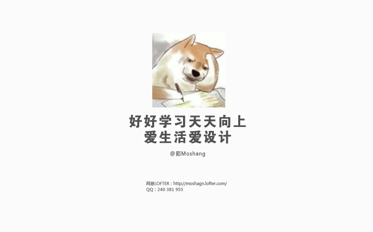 一组等线体（图ZMTY4NjMzODA=） - 字体/字形 - 站酷设计师陌Moshang原创素材 - 站酷ZCOOL