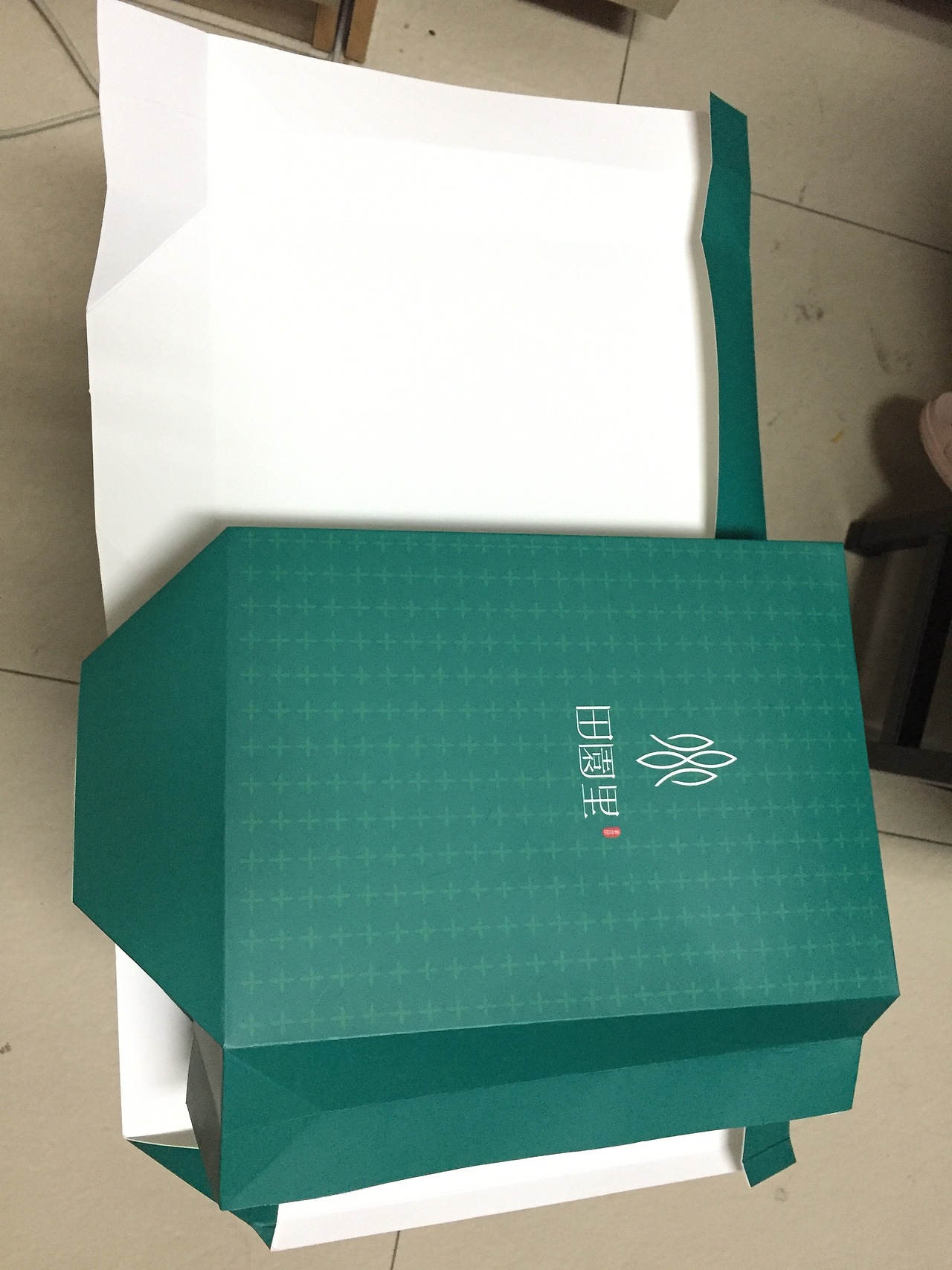 田园里素食餐厅VI设计（图ZMTcxNzEyMDY4） - 其他平面 - 站酷设计师LSHANN原创素材 - 站酷ZCOOL