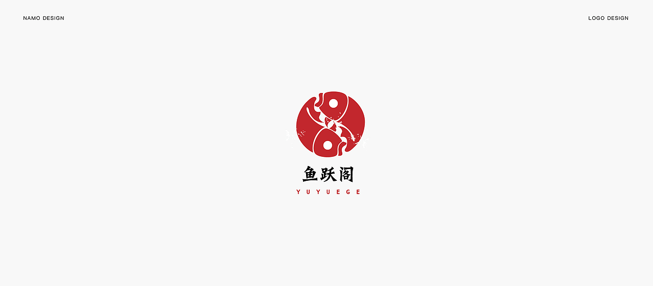 | 标志合集 |（图ZMTEyMzg5MTUy） - Logo - 站酷设计师森屿工作室_原创素材 - 站酷ZCOOL